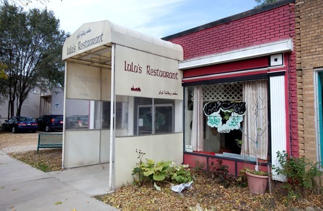 Lulu's Restaurant
